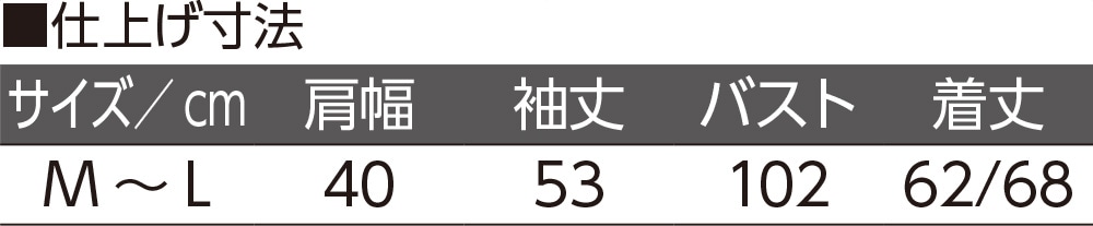 �X�i�b�v�t�u���E�X(�w�l)