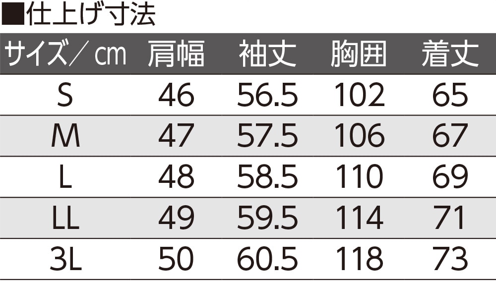 �ȍ��΂ߖt�z�[���J�[�f�B�K��(�a�m)