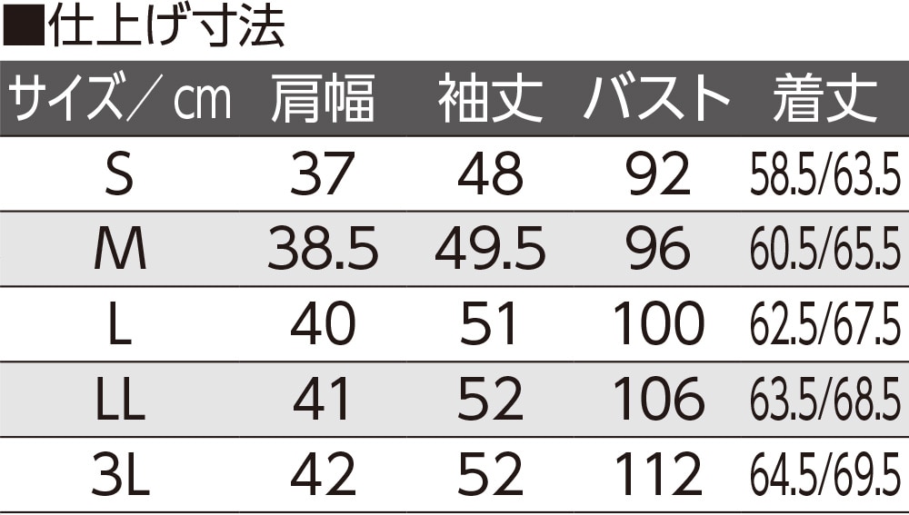 �����N�V���O�g���[�i�[(�w�l)