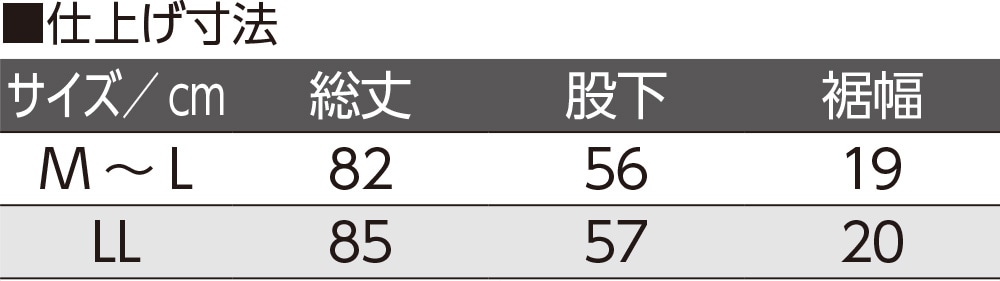 ���������݃t���[�p���c(�w�l)