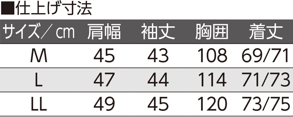 �T�b�J�[�X�i�b�v�t7�����V���c(�a�m)