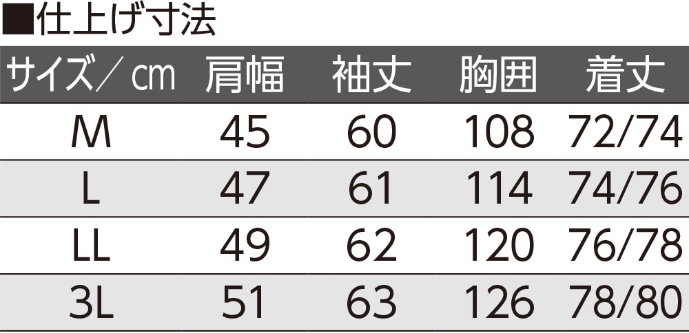 �T�b�J�[�����^�b�`�e�[�v�V���c�i�a�m�j