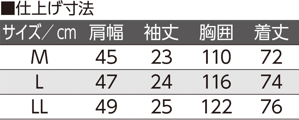 ������΂ߖt�z�[�������V���c(�a�m)