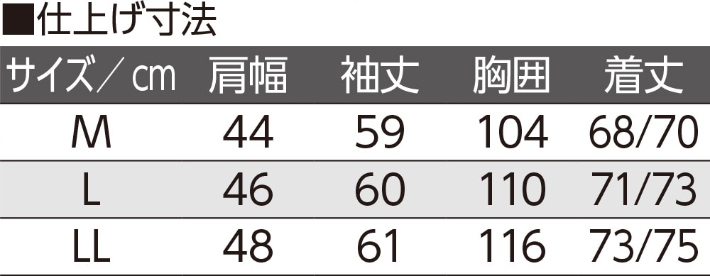 �ȍ��X�i�b�v�t�j�b�g�V���c(�a�m)