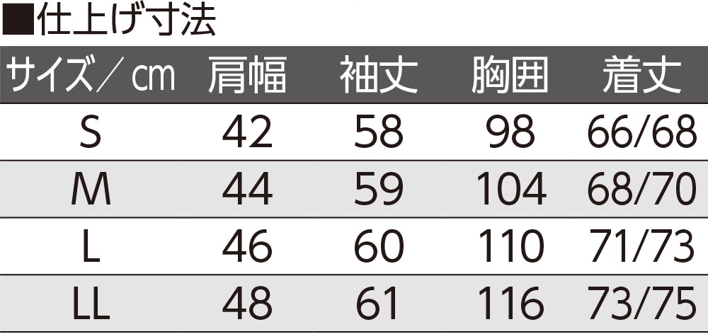 �ȍ��X�i�b�v�t�j�b�g�V���c(�a�m)