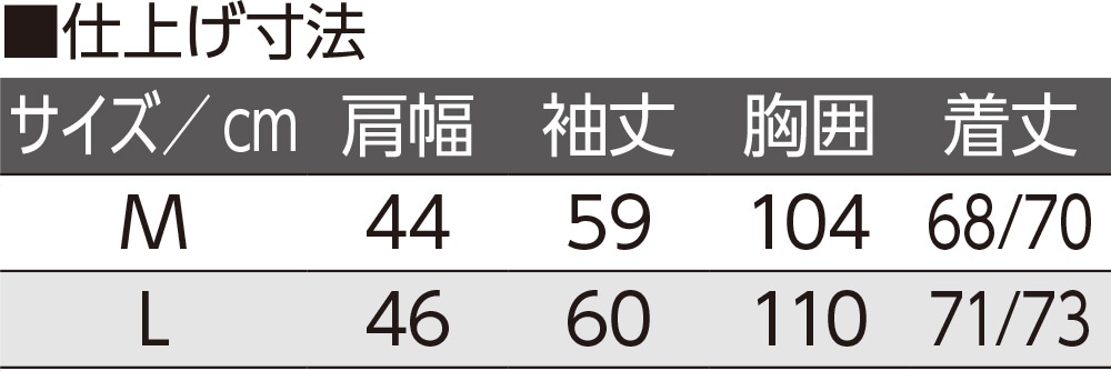 �����X�i�b�v�t�j�b�g�V���c(�a�m)