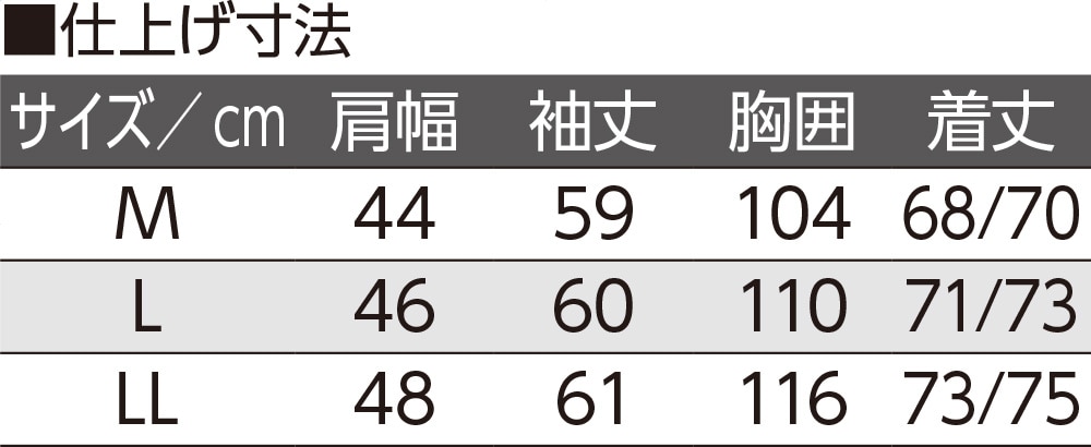 �����X�i�b�v�t�O�J���|���V���c(�a�m)