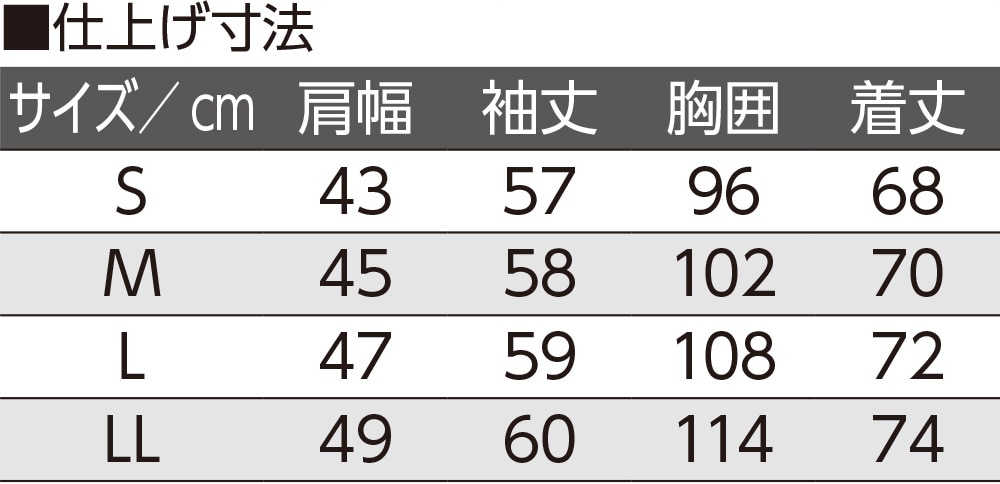 �ȍ��΂ߖt�z�[���O�J���|���V���c�i�a�m�j