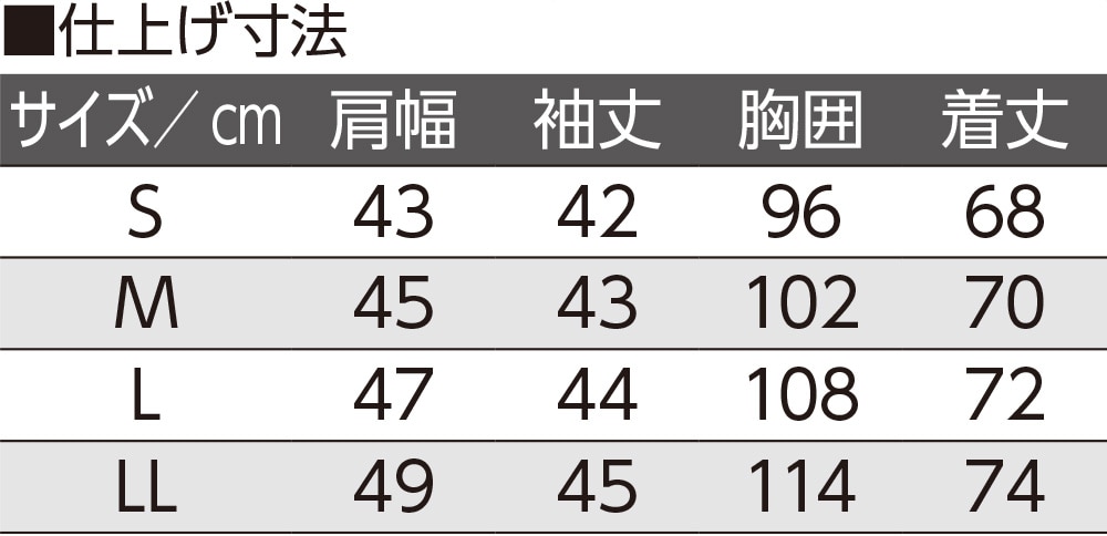 �ȍ��΂ߖt�z�[���O�J��7�����|���V���c�i�a�m�j