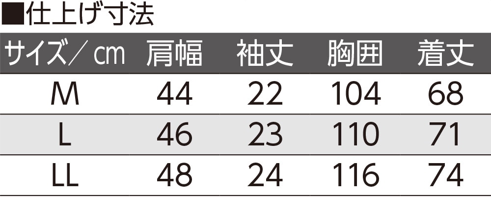 �����X�i�b�v�t�����|���V���c(�a�m)