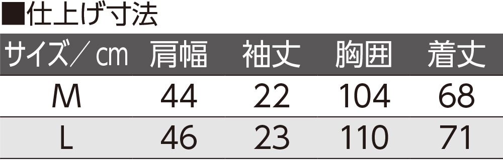 �����B��t�@�X�i�[�����|���V���c(�a�m)