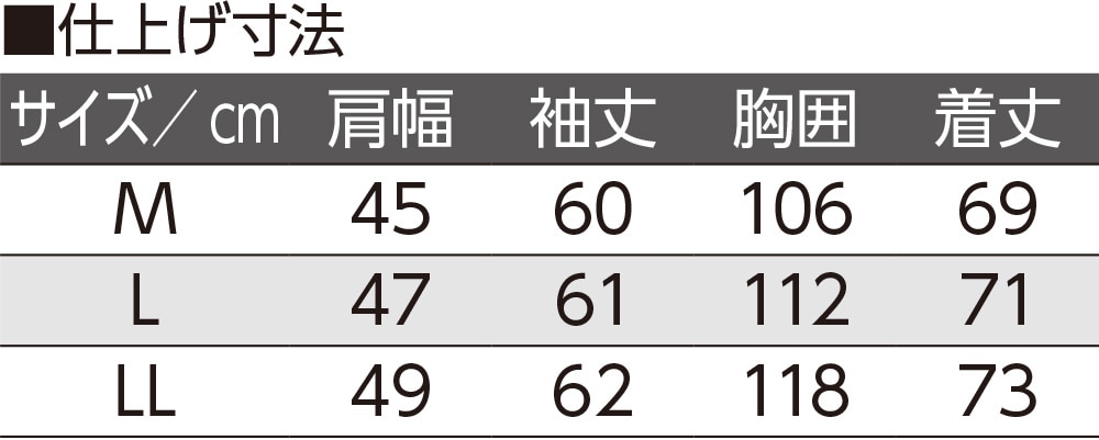 �����O�t�@�X�i�[�ێ�g���[�i�[(�a�m)