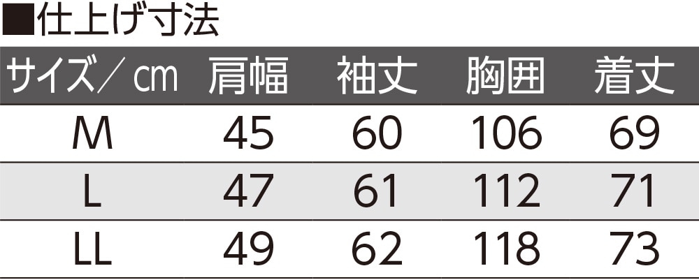 �J�m�R�����O�t�@�X�i�[�ێ�g���[�i�[(�a�m)