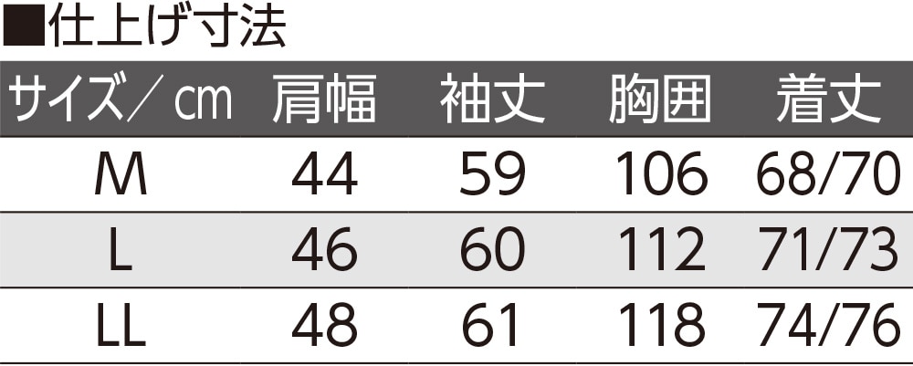 �ȍ������^�b�`�e�[�v�w�����[�l�b�N�s�V���c(�a�m)