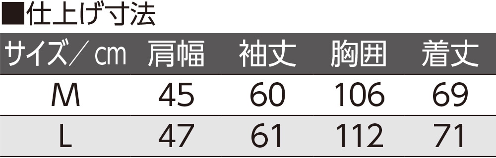 �J�m�R�����^�b�`�e�[�v�w�����[�l�b�N�g���[�i�[(�a�m)