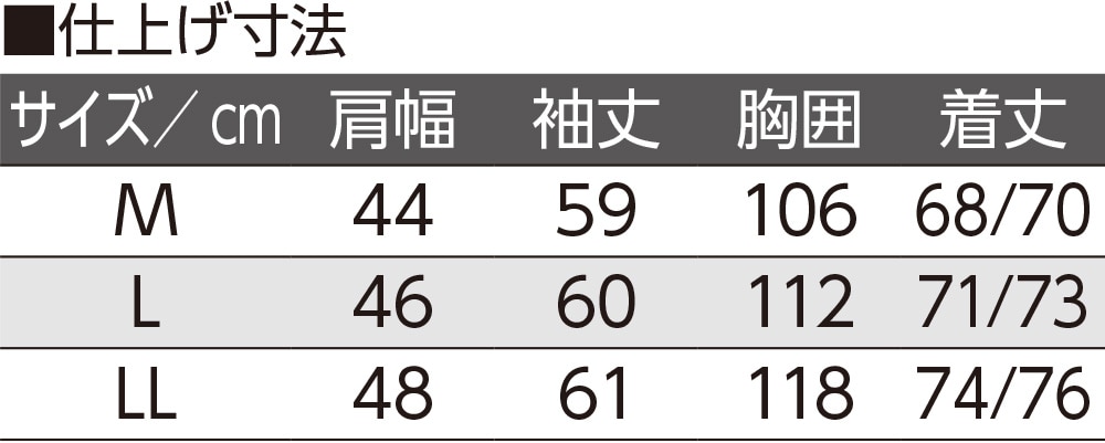 �ȍ��X�i�b�v�t�w�����[�l�b�N�s�V���c(�a�m)