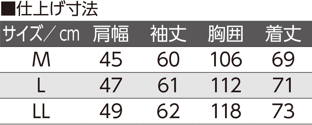 �����k���X�i�b�v�t�w�����[�l�b�N�g���[�i�[(�a�m)