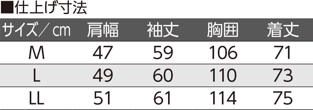 �ȍ��|���V���c�@(�a�m)