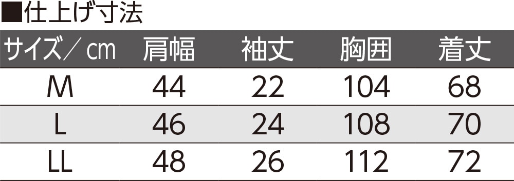 �J�m�R�����|���V���c�@(�a�m)