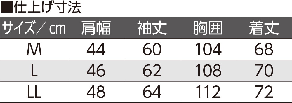 �n�[�t�W�b�v�g���[�i�[(�a�m)