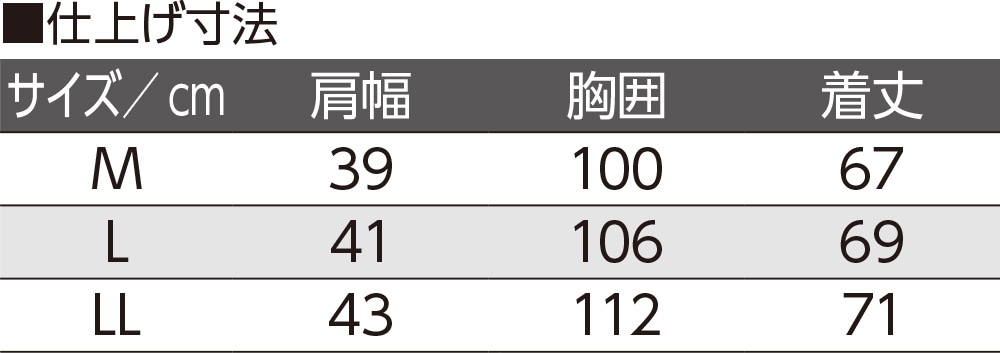 �J�m�R�炭�炭�t���W�b�v�x�X�g(�a�m)