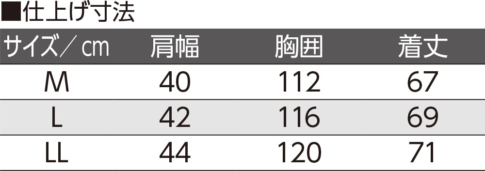 �V�A�T�b�J�[�t���W�b�v�x�X�g(�a�m)