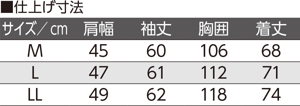 �炭�炭�t���W�b�v�W���P�b�g(�a�m)