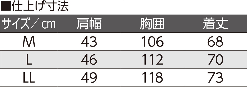 �V�����n�j�J���t���W�b�v�x�X�g(�a�m)