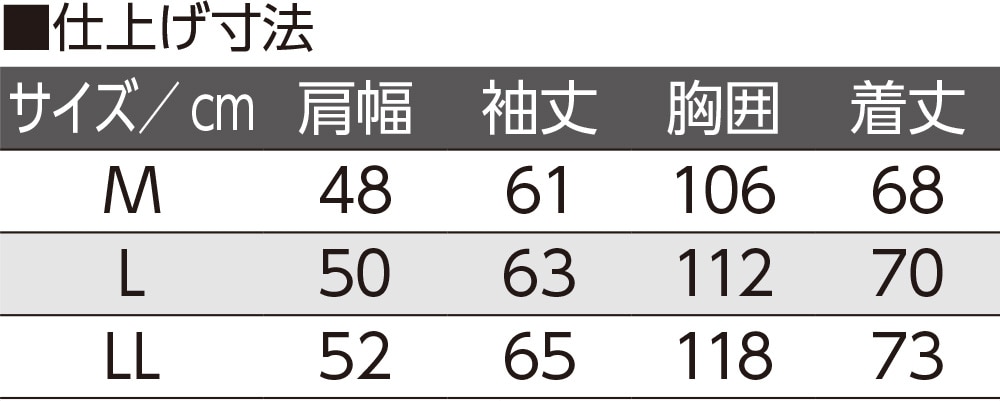 �V�����n�j�J���X�i�b�v�t�J�[�f�B�K��(�a�m)