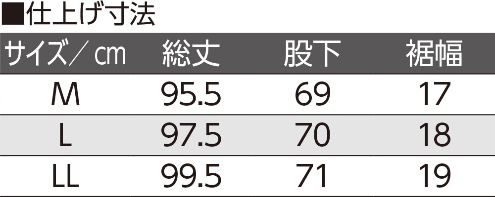 �T�b�J�[�C�[�W�[�p���c(�a�m)