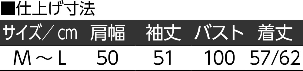 ��뒷�߃g���[�i�[(�w�l)