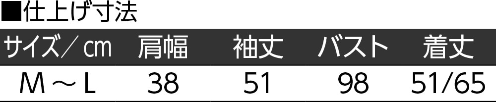 �O�J���O�������肫�ꂢ�����s�V���c(�w�l)
