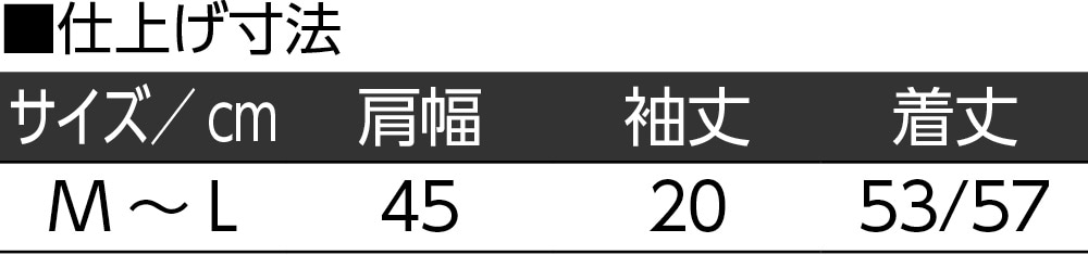 �΂ߖt�z�[��3�v�`�x�|���`��(�w�l)