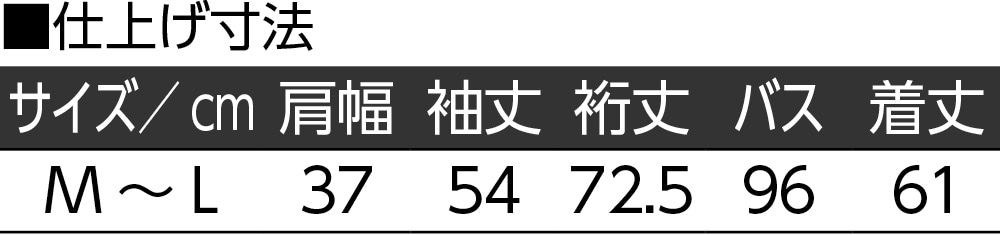 �v���[�c�s�V���c(�w�l)