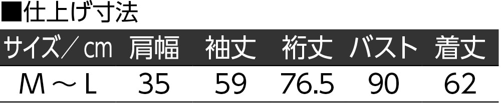 ����������N�тs�V���c(�w�l)