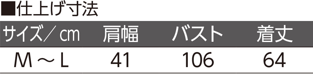 �V���L�[�t���[�X�x�X�g(�w�l)
