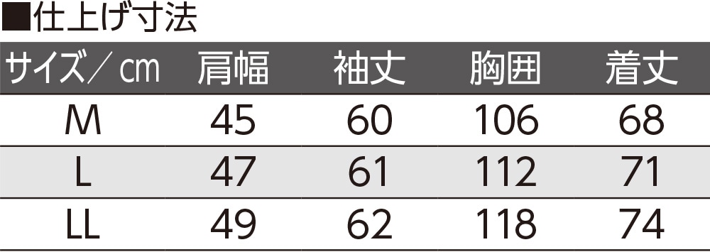 ���N�т炭�炭�t���W�b�v�W���P�b�g�i�a�m�j