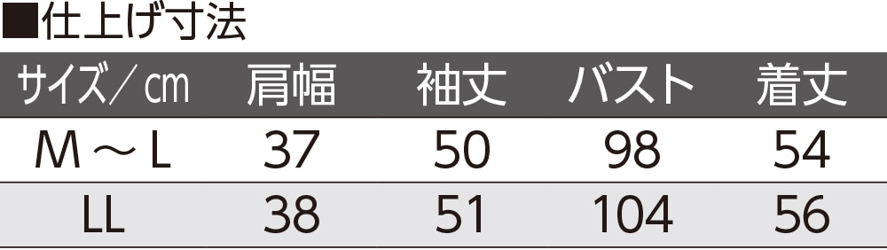 t2܂sVc(wl)