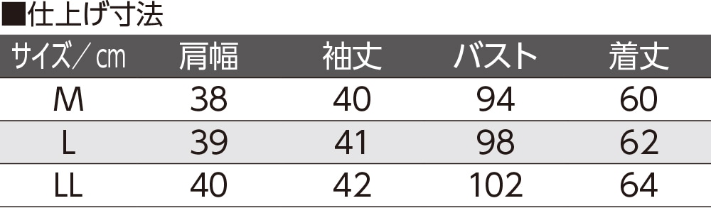 7Xgb`sVc(wl)