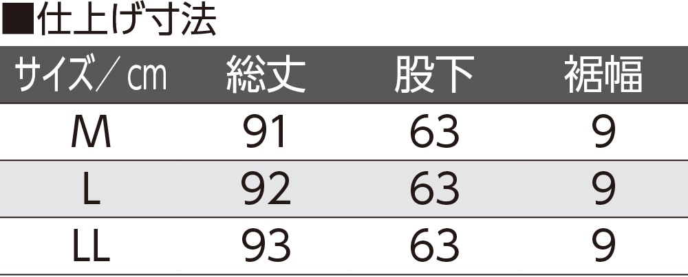 Jbg炭炭zbsOpc(wl)