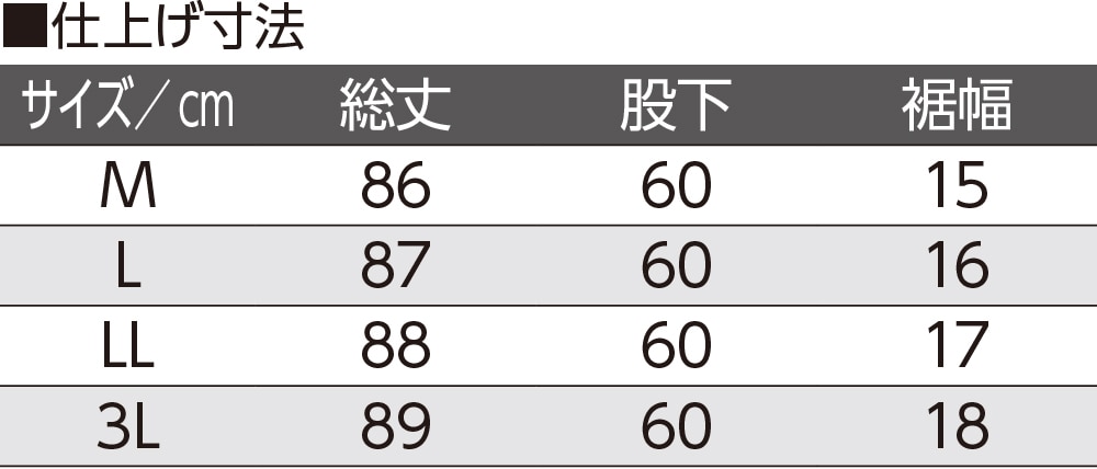 JbgCpc(wl)