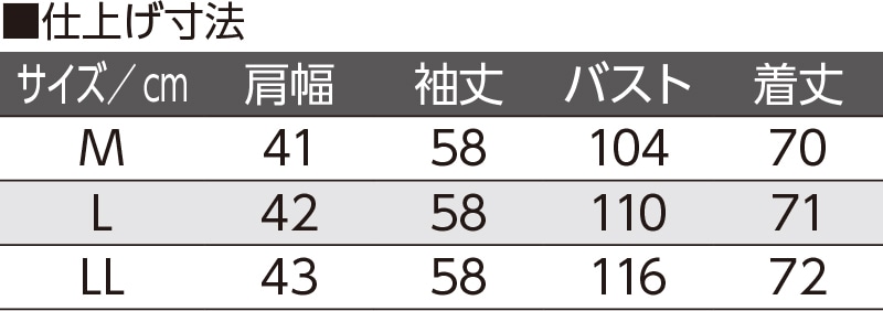 ニットボーダー柄チュニック