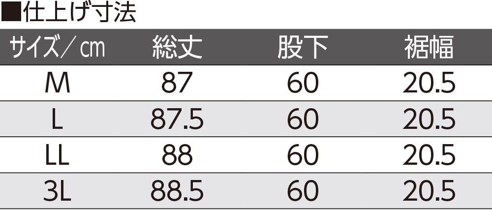 XbƂ炭炭nCeVpc(wl)