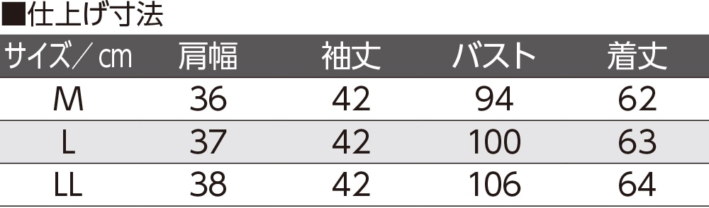 7eZWJ[hsVc(wl)