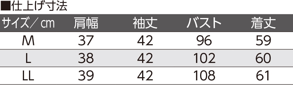 7G{XMU[sVc(wl)