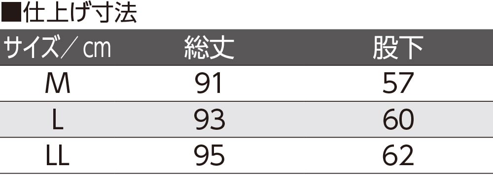 锧PA9{g(wl)