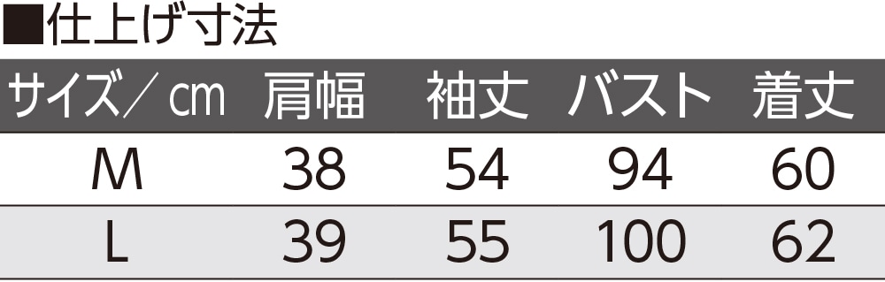 OE뒅邠sVc(wl)