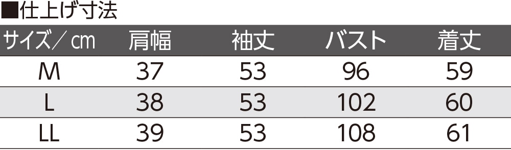 WJ[hsVc(wl)