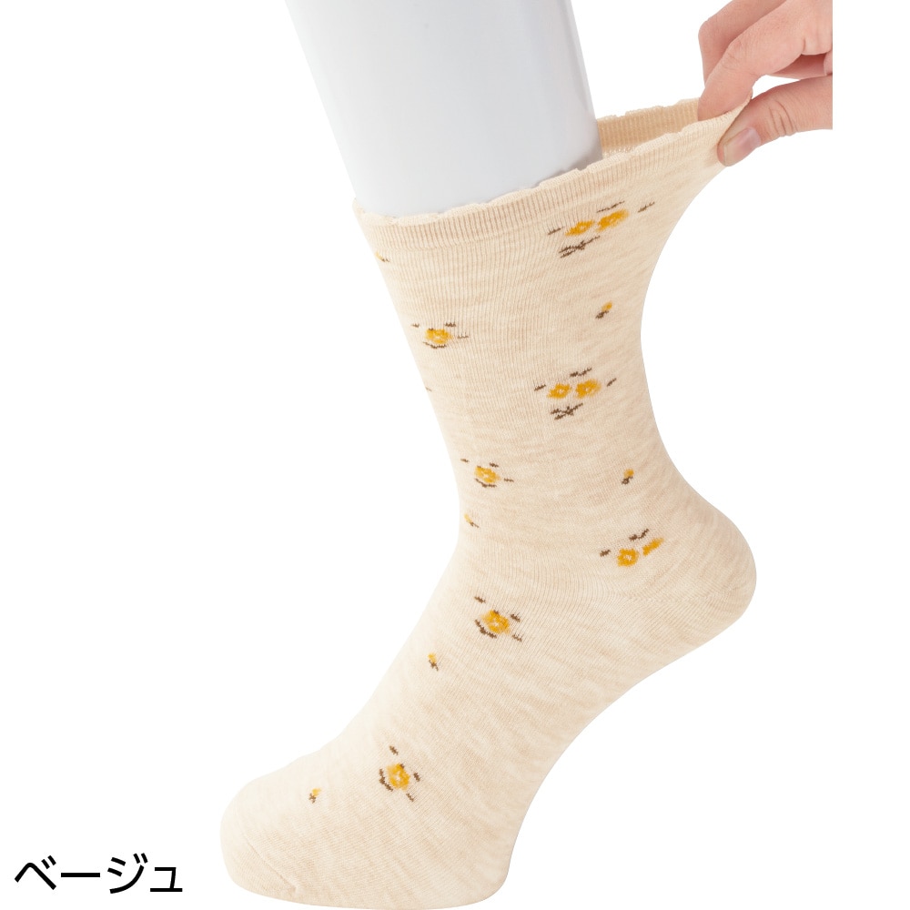 ���������薼�O�̏����长�\�b�N�X�i�w�l�j