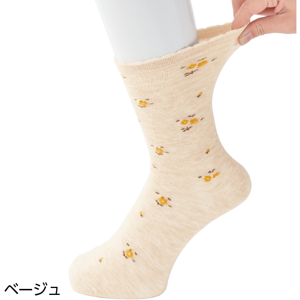 ����T�v�h�e�l�b.���������薼�O�̏����长�\�b�N�X(�w�l)